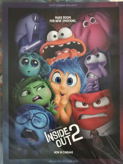 Inside Out 2 Art Card Lotte Cinema