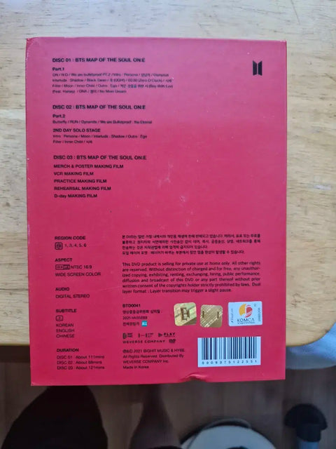 BTS MAP OF THE SOUL ON:E DVD