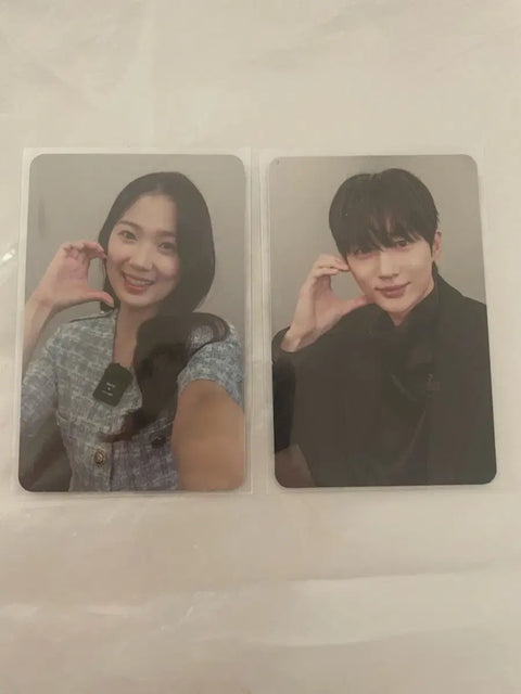 Kim Hye-yoon/Byeon Woo-seok Sunjae Upgo Twieo Photocard