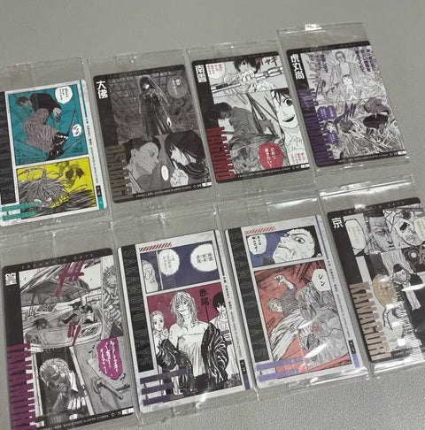 Unopened bundle | Sakamoto Days Artwork Wafer Nagumo Osaragi Sakadei