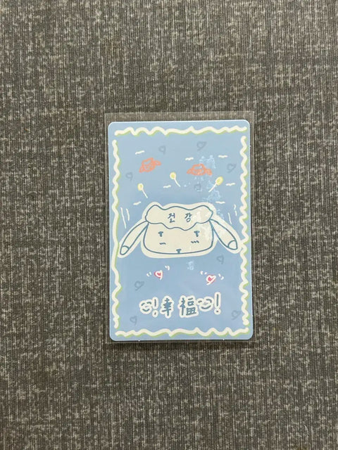 Boys2Planet Sun Jiayang Lucky Card