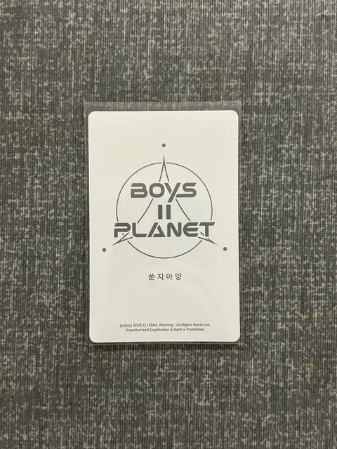 Boys2Planet Sun Jiayang Lucky Card