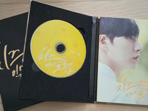 Drama Cheese in the Trap DVD