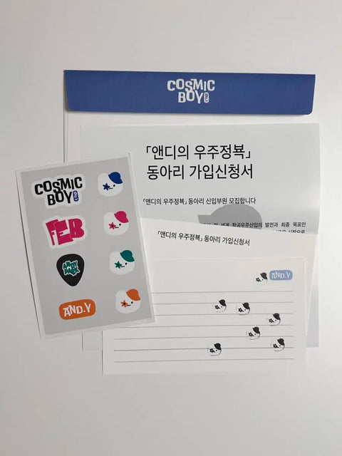 Including shipping) NCT Dream Jisung Bread Crumbs Photocard Sticker Transfer Photocards Haechan Mark Jaemin