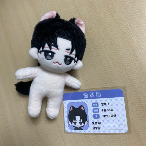 Selling Myungjjuni and Daengbini, Myungjjuni doll.