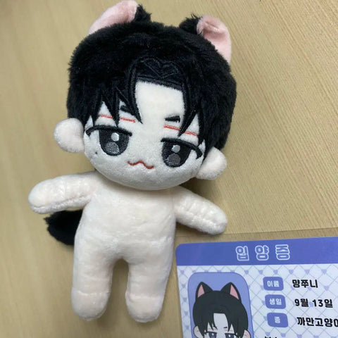 Selling Myungjjuni and Daengbini, Myungjjuni doll.