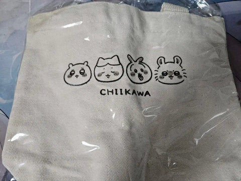 Muzik Tiger Eco Bag