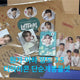 ATEEZ DICON Yunho full set, simple opening, transfer below cost.