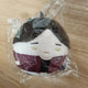 Suna Rintaro Fuwa Kororin Plush Keychain for Sale