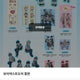 BOYNEXTDOOR BND Minsoo goods mail order unofficial goods Myeong Jaehyun Jaehyun keyring transfer