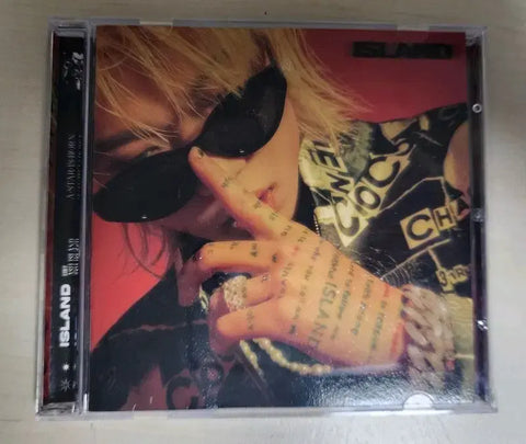 Ash Island album