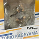 (Simple Opened Item) Haikyuu!! Kageyama Kotobukiya ARTFX J Barefoot 1/7 Scale Figure