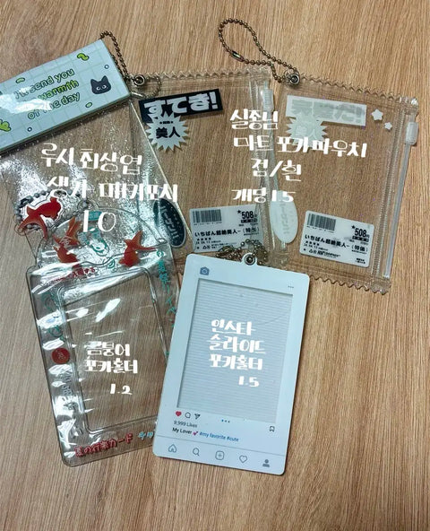 Package Pouch Photocard Pouch Photocard Holder Transfer Available for All Fandoms Lucy