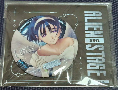 Aisute Sua Can Badge