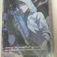 Detective Conan TCG Series 3 SR Scotch Morofushi SR