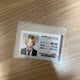 Limumu's Canma student ID, almost new.