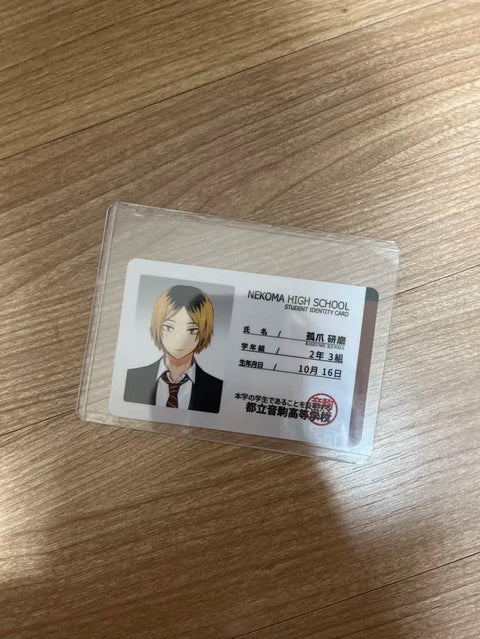 Limumu's Canma student ID, almost new.