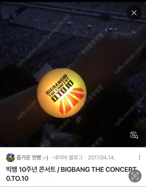 Big Bang 10th Anniversary Concert LED Bracelet G-Dragon Taeyang Daesung Bang Bong