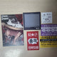 "Office Ghoul Goods Bundle"