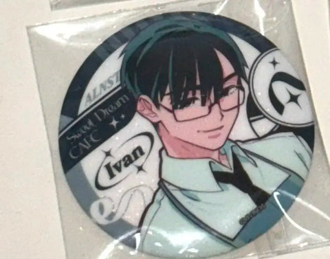 Aste Ivan Maid Can Badge