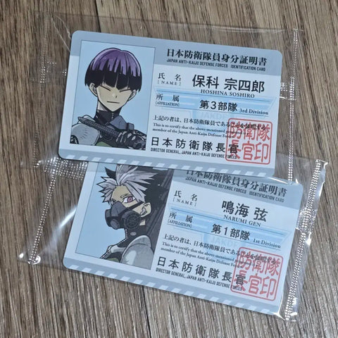 Kaiju No. 8 Narumi Gen Soshiro Hoshina Vice-Captain Card