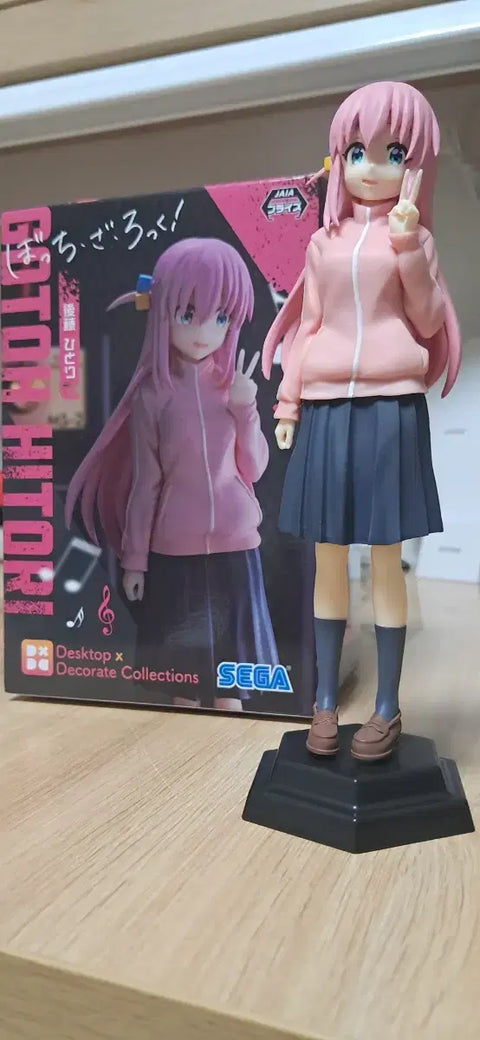SEGA Bocchi the Rock! Hitori Gotoh Figure