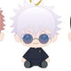 Gojo Chibi-nui Ball Chain Sitting Nui Acrylic Figure Noodle Stopper