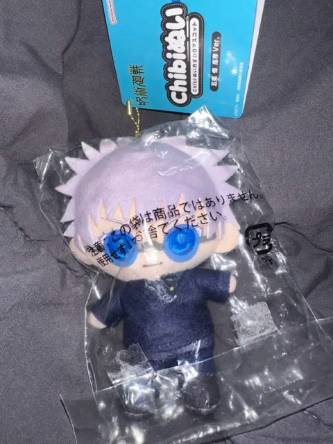 Gojo Chibi-nui Ball Chain Sitting Nui Acrylic Figure Noodle Stopper