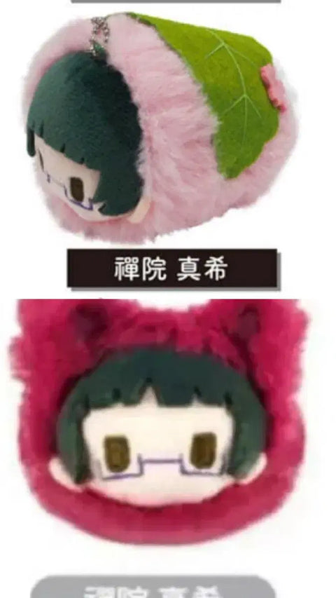 Batch Jujutsu Kaisen Maki Zenin 0 Sakura Mochi Mascot + Haru Nyanko Cat Nu