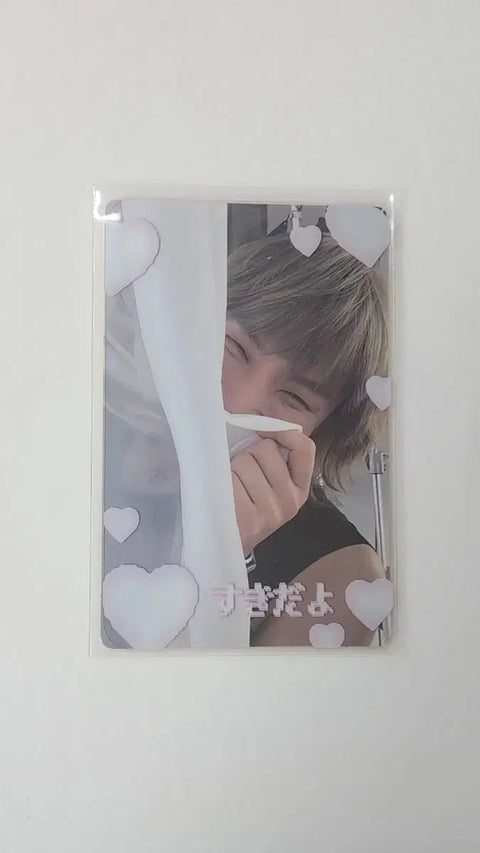 Big Bang Daesung D's WAVE Album Curtain Photocard
