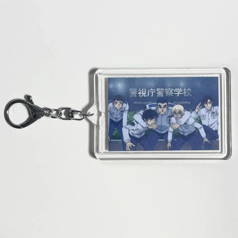 Conan) Police Academy friends unofficial printed keyring Amuro Toru Rei Hiromitsu Matsuda