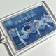 Conan) Police Academy friends unofficial printed keyring Amuro Toru Rei Hiromitsu Matsuda