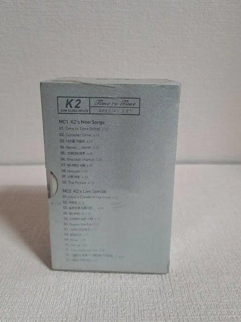 K2 Kim Seong-myeon Unopened Album. Retro