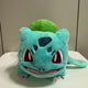 Bulbasaur Doll Pouch