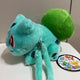 Bulbasaur Doll Pouch
