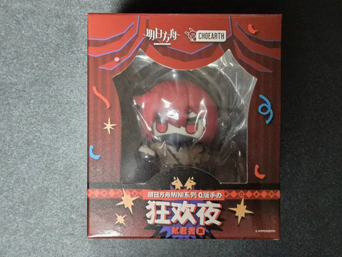 Arknights Crownslayer Mini Figure