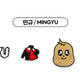 Seventeen Nana Tour Mingyu Wappen