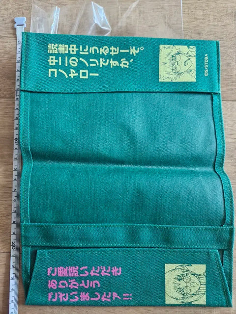 Gintama Ginpachi Kagura 3Z Fabric Cover