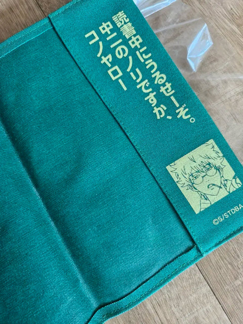 Gintama Ginpachi Kagura 3Z Fabric Cover