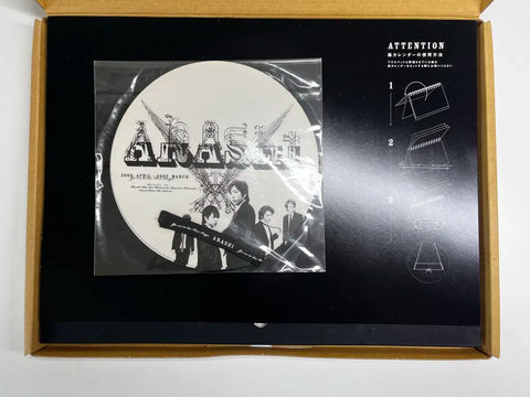 Arashi 06-07 Official Johnny's Calendar