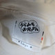 Uramichi Teacher New Product T-shirt