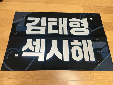 BTS V Taehyung Reflective Slogan