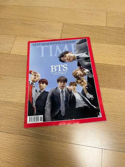 BTS Times Magazine