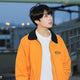 Jungkook Euphoria Jacket APOC Jacket