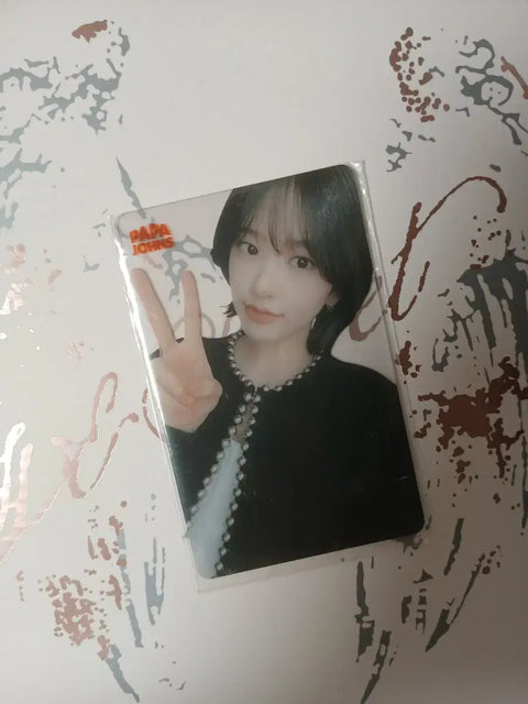 IVE Yujin Pazon photocard