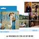 Materialist Original Slide + 2 Photocards + Printed Photo Movie Goods Special