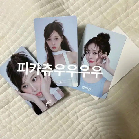 White Winter Photocard 3-Piece Set Vinyl Storage