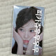 White Winter Photocard 3-Piece Set Vinyl Storage