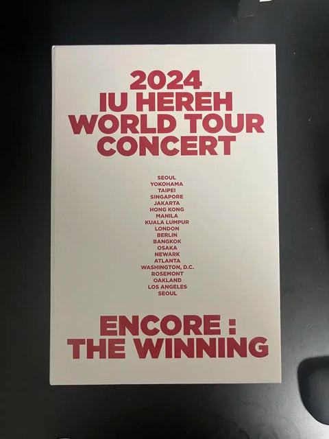 IU Her Concert DVD