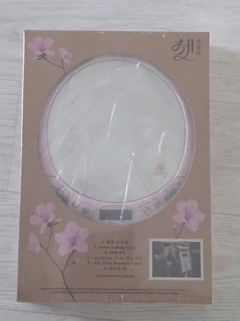 IU - Flower Bookmark Set EP Album CDP Ver.